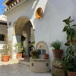 Apartment Casa Florinda #7